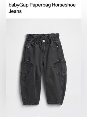 BabyGap Black Paperbag Waist barrel jeans size 6-12months